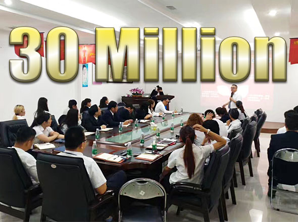 2015: Annual Sales Amount USD 30 Million